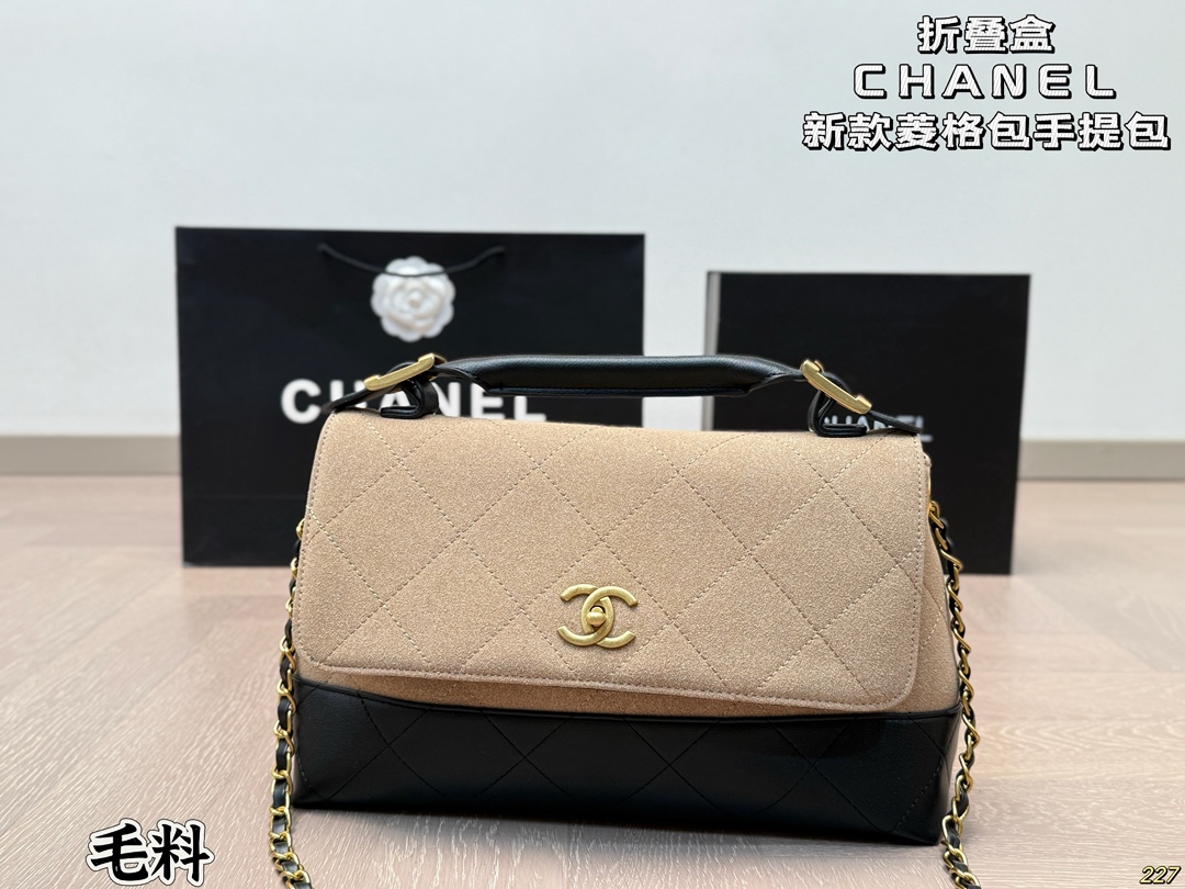 Chanel Quilted Tote Bag Handle Bag