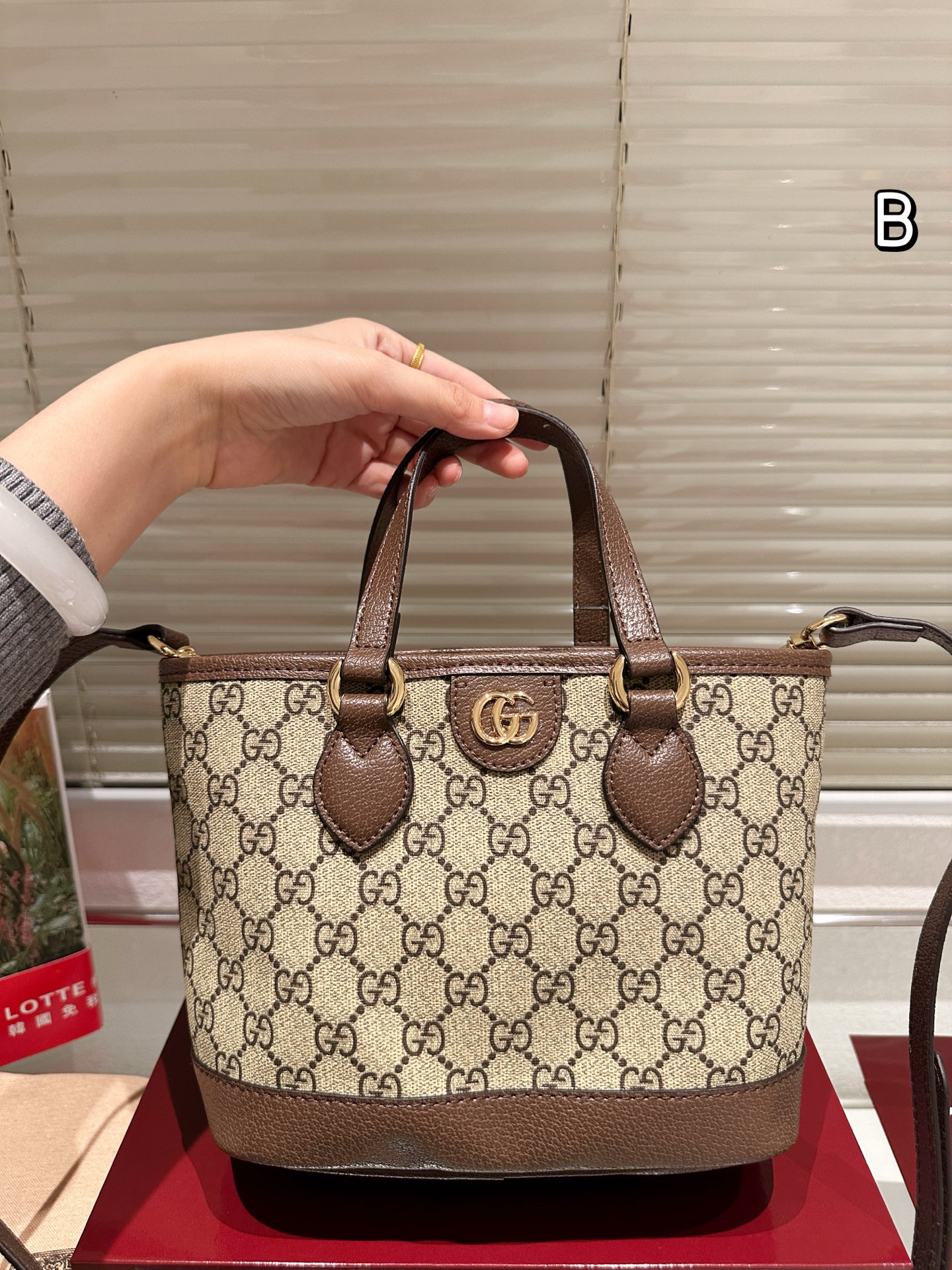 Gucci Ophidia Mini Tote Bag