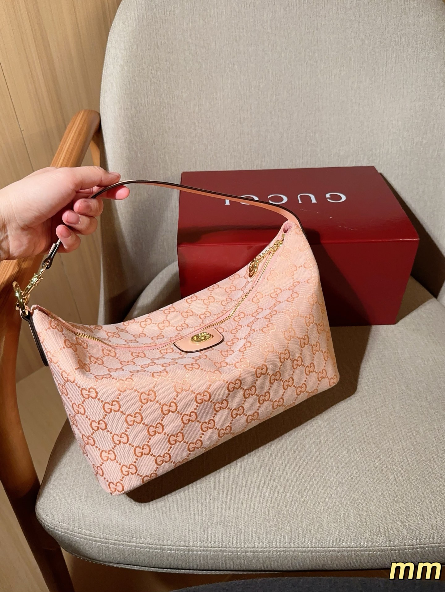 Gucci Vanity