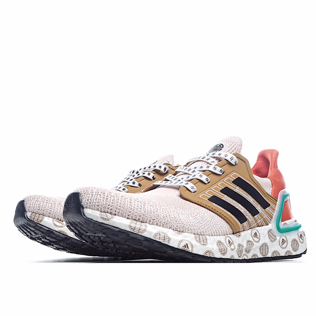 Adidas ULTRABOOST 20