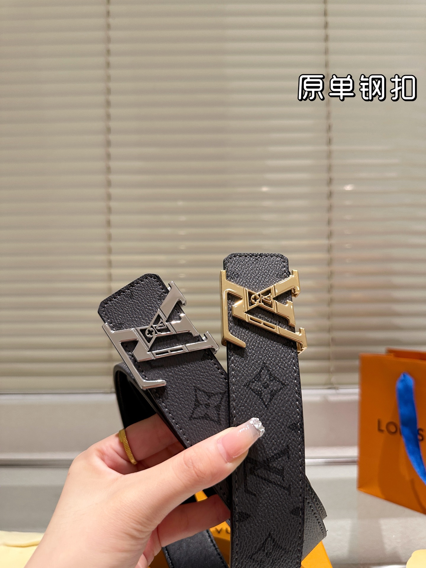 Louis Vuitton Belt