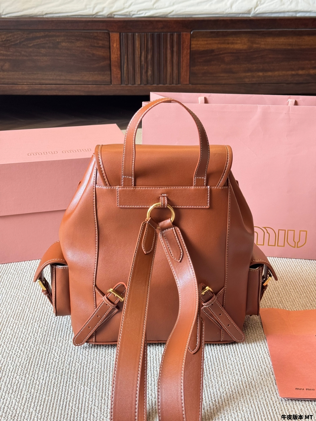 Miumiu Double Shoulder Bag