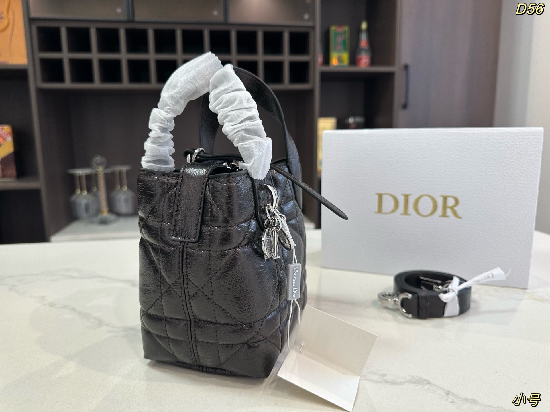 Dior Toujours Small Size