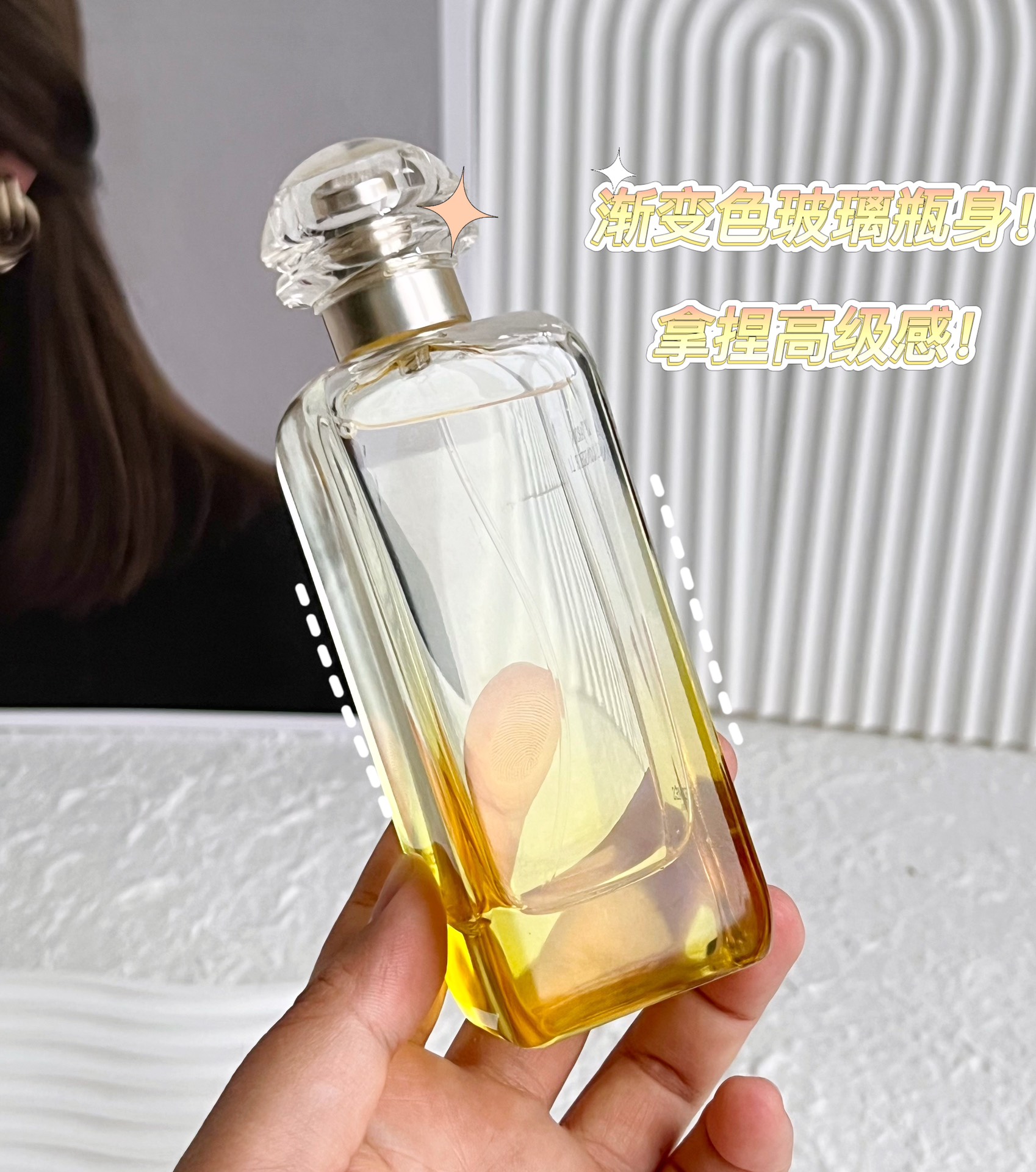 Hermes Perfume 100ml