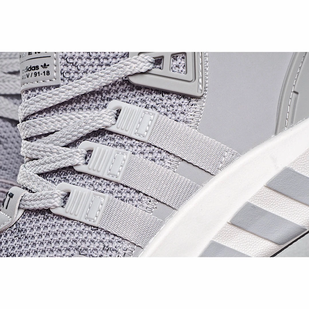 Adidas EQT Bask ADV