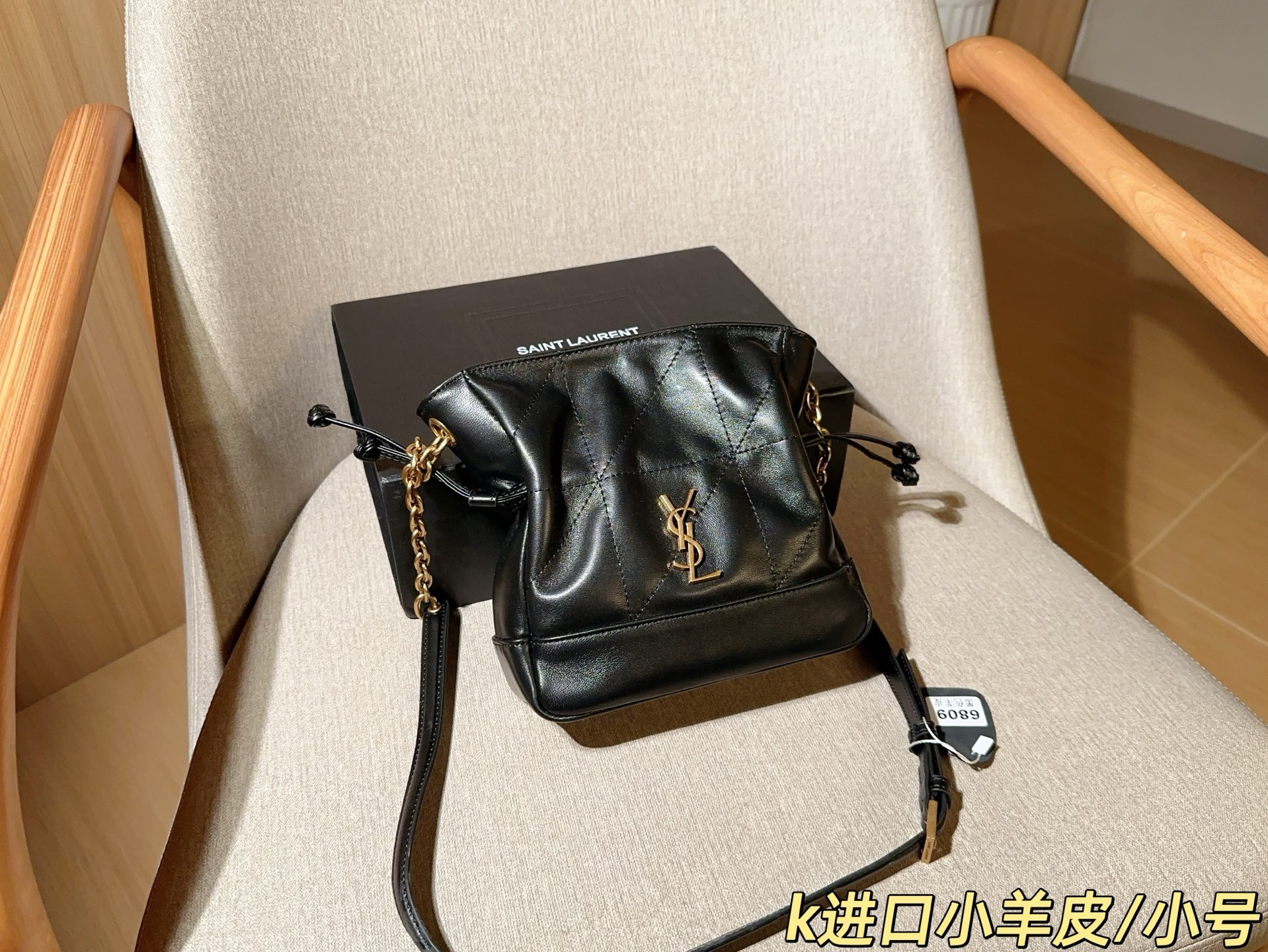 YSL Jamie