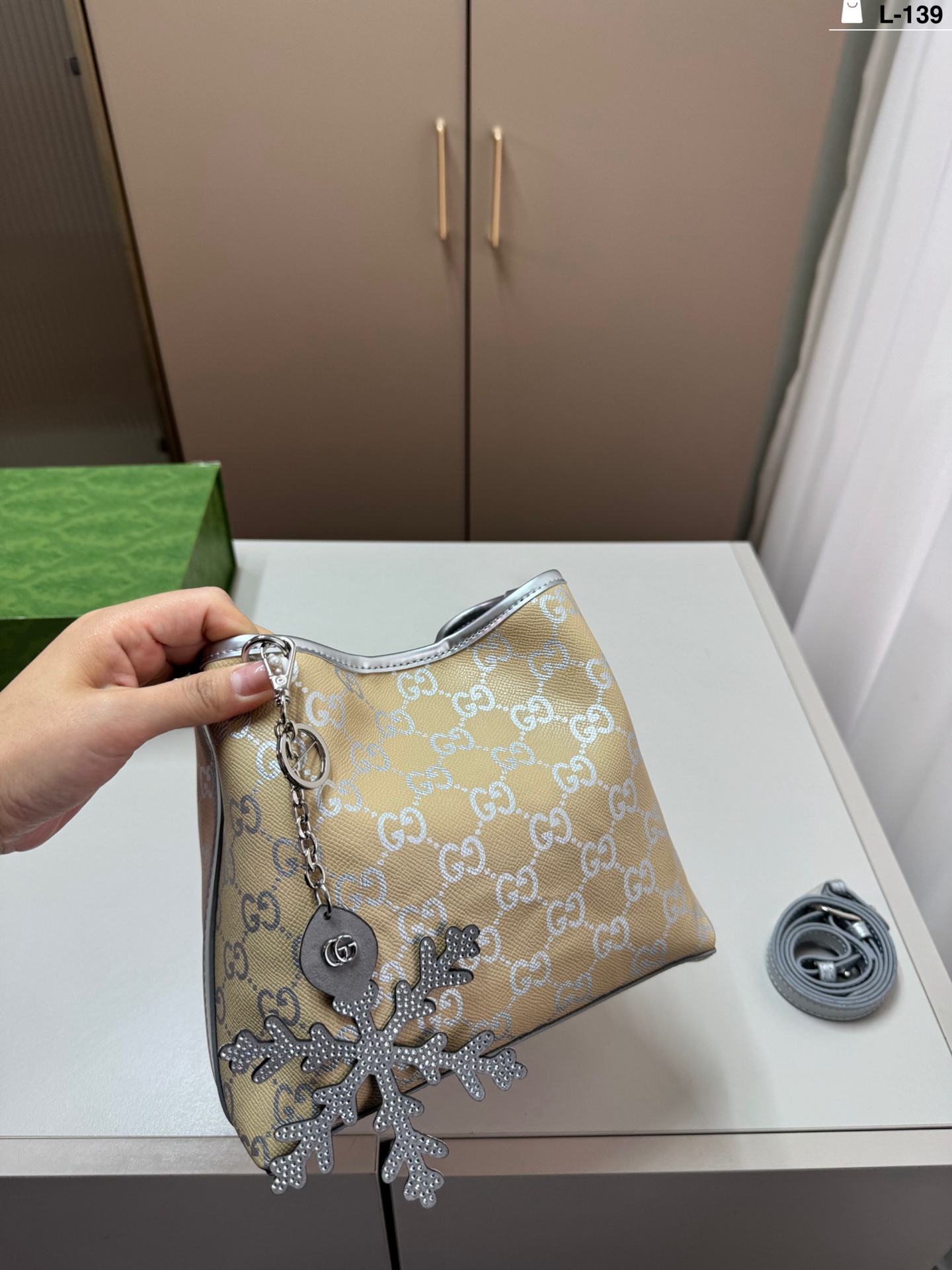 Gucci Emblem Tote Bag