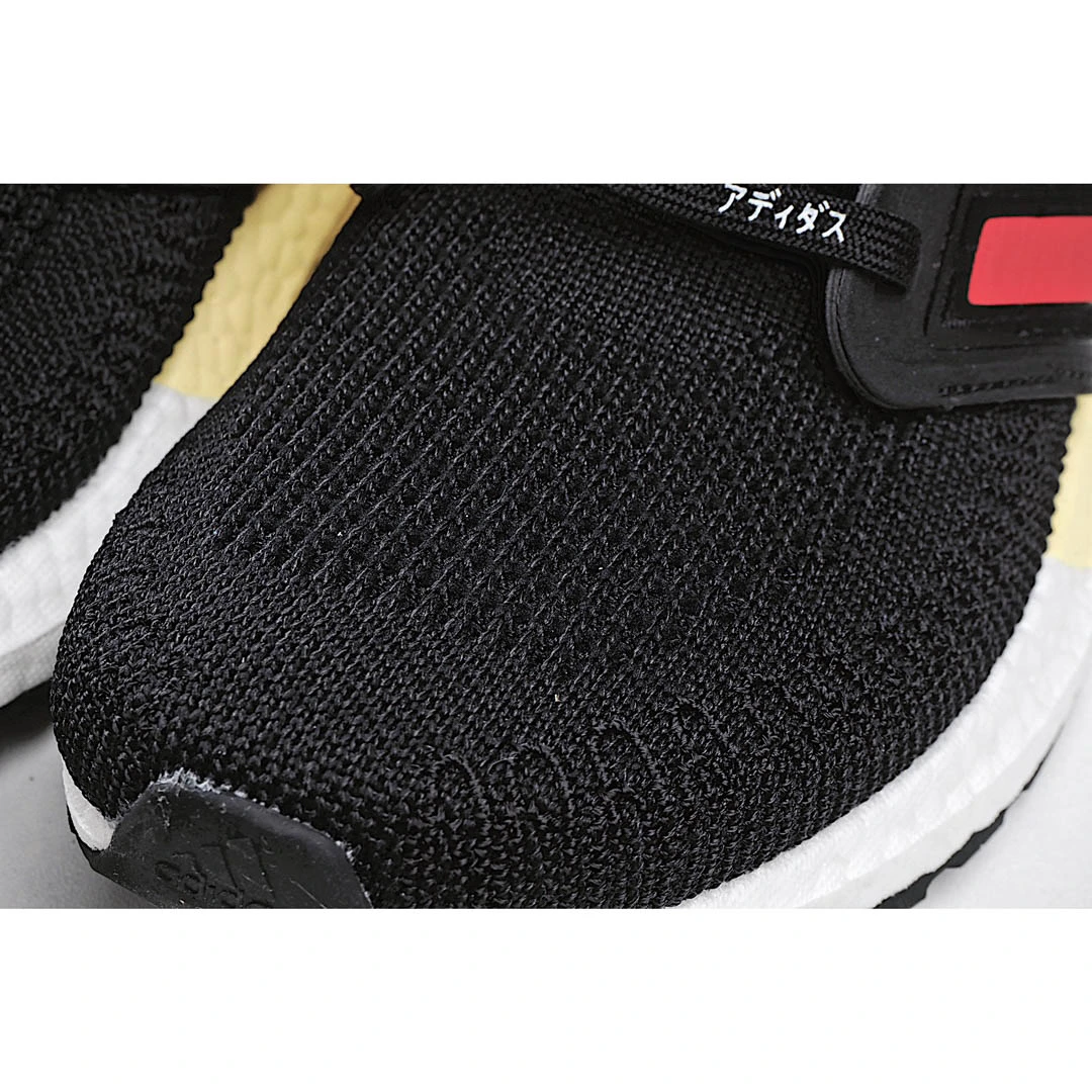 Adidas UltraBoost 20 'City Pack - Osaka'