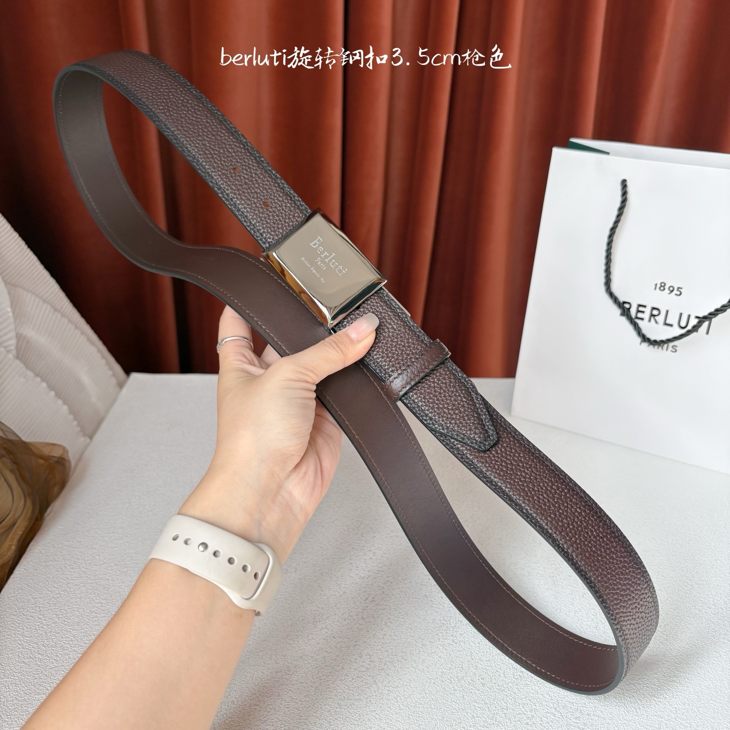 Berluti Belt for Men Width 35mm