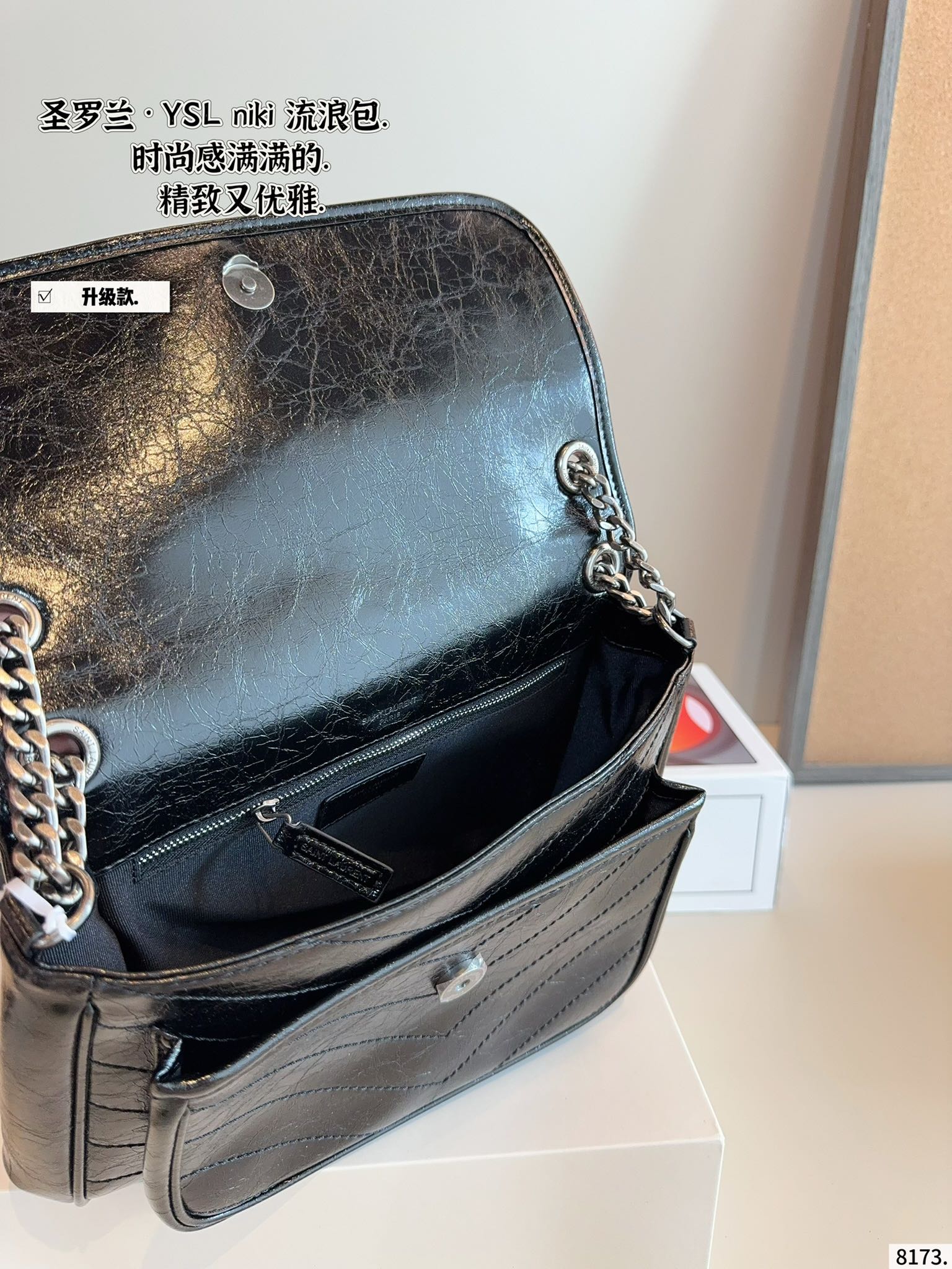YSL Niki Shoulder Bag