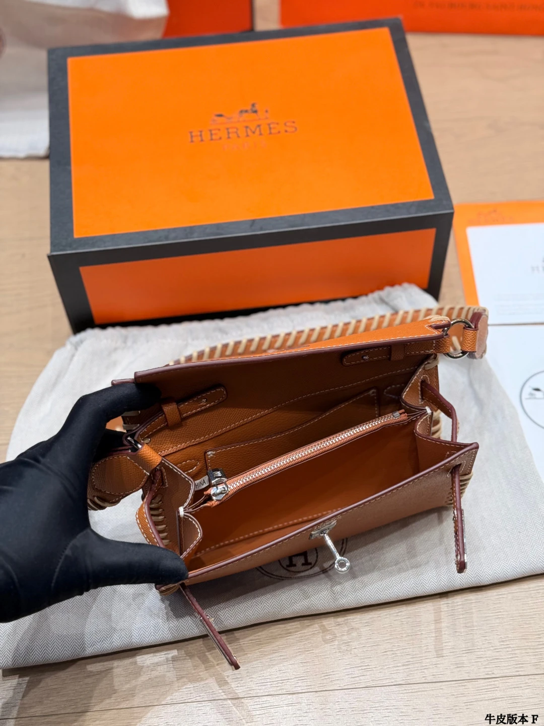 Hermes Kelly To Go