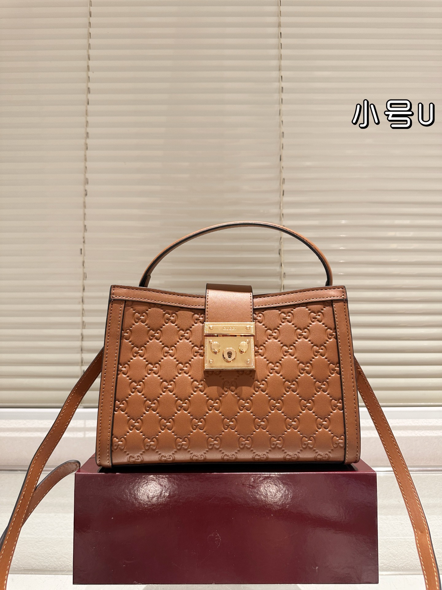 Gucci Padlock