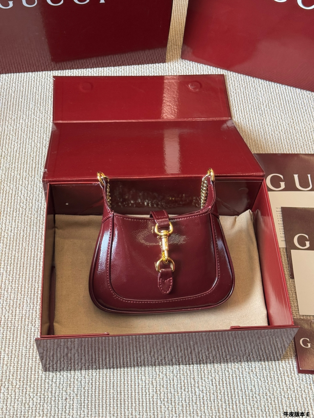 Gucci  jackie1961 Chain Bag