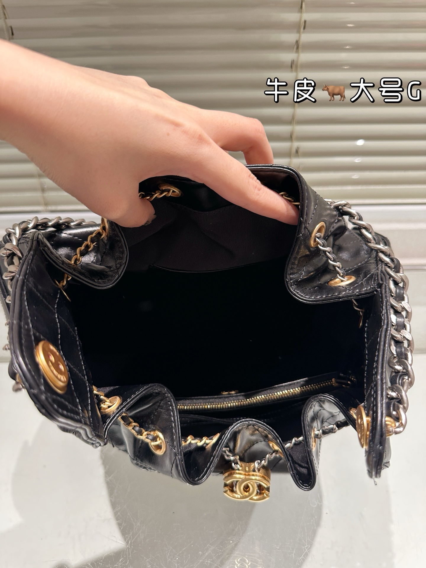 Chanel 25S Gabrielle Hobo Big Bag