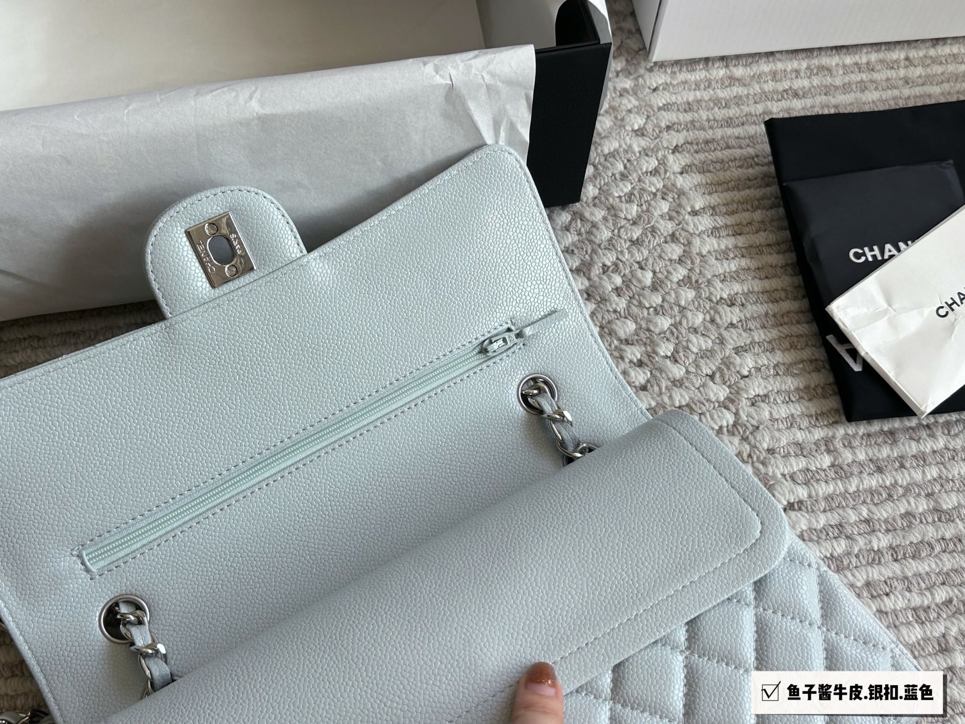 Chanel CF25 Shoulder Bag
