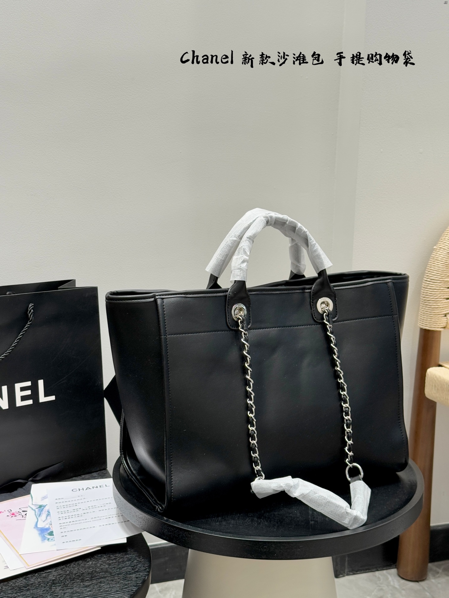 Chanel Tote Bag