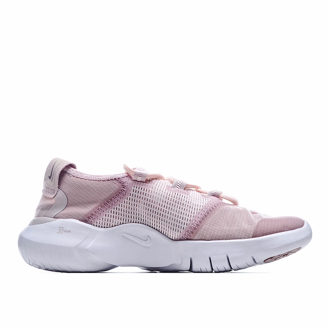 Nike NIKE FREE RN FLYKNIT Gouache
