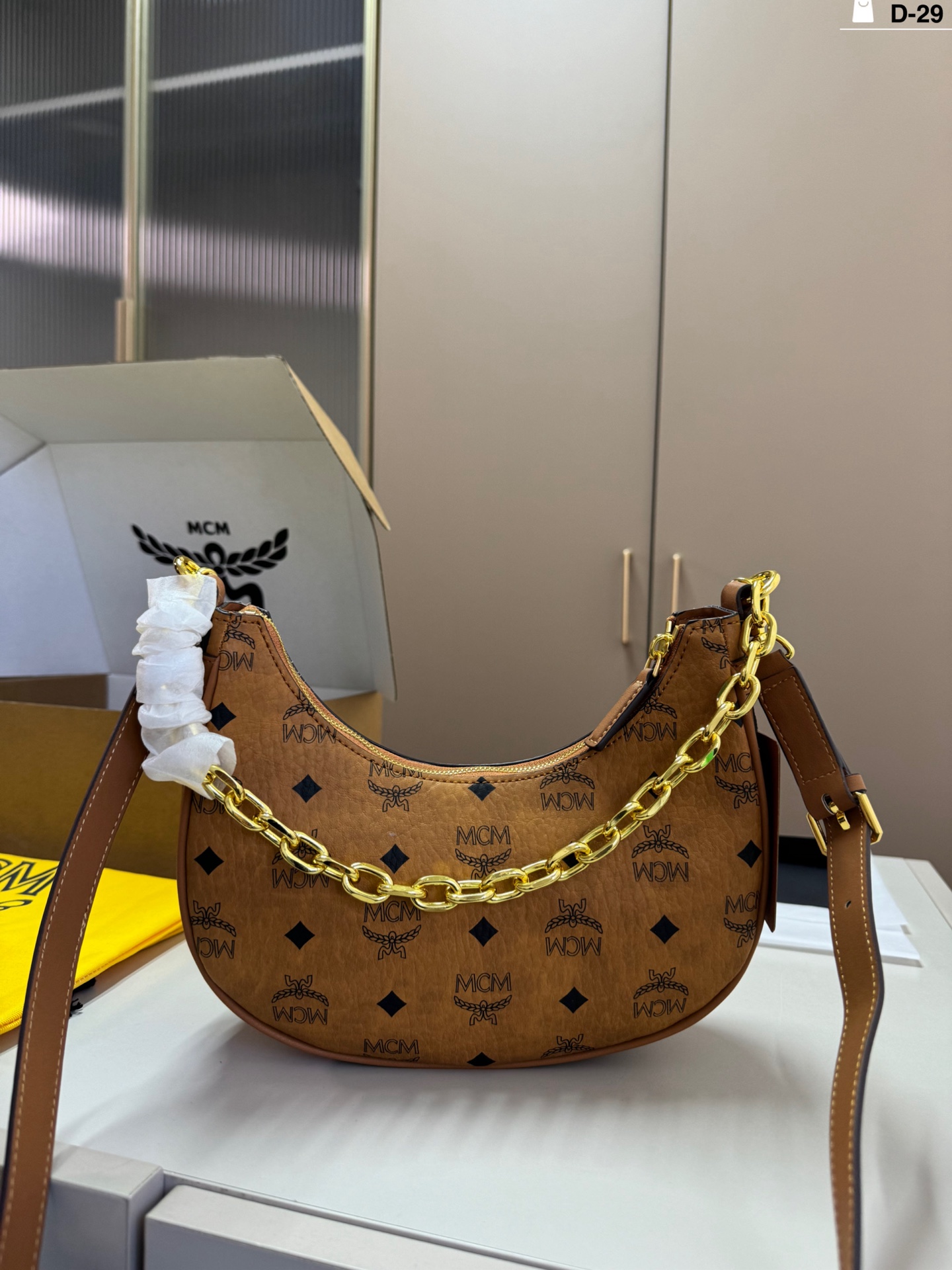 MCM Hobo Bag