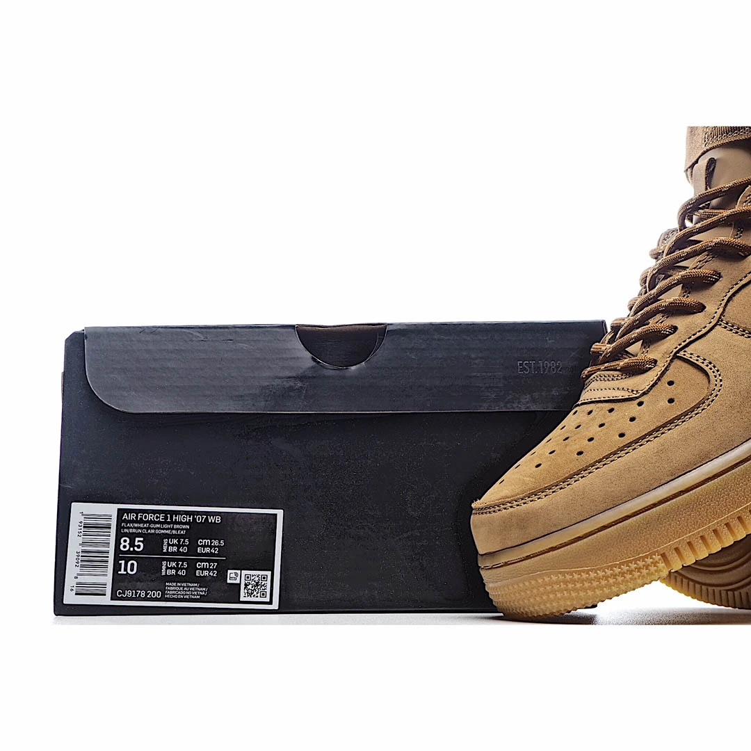 Nike Air Force 1 Low 07 LV8Wheat / Flax   高帮