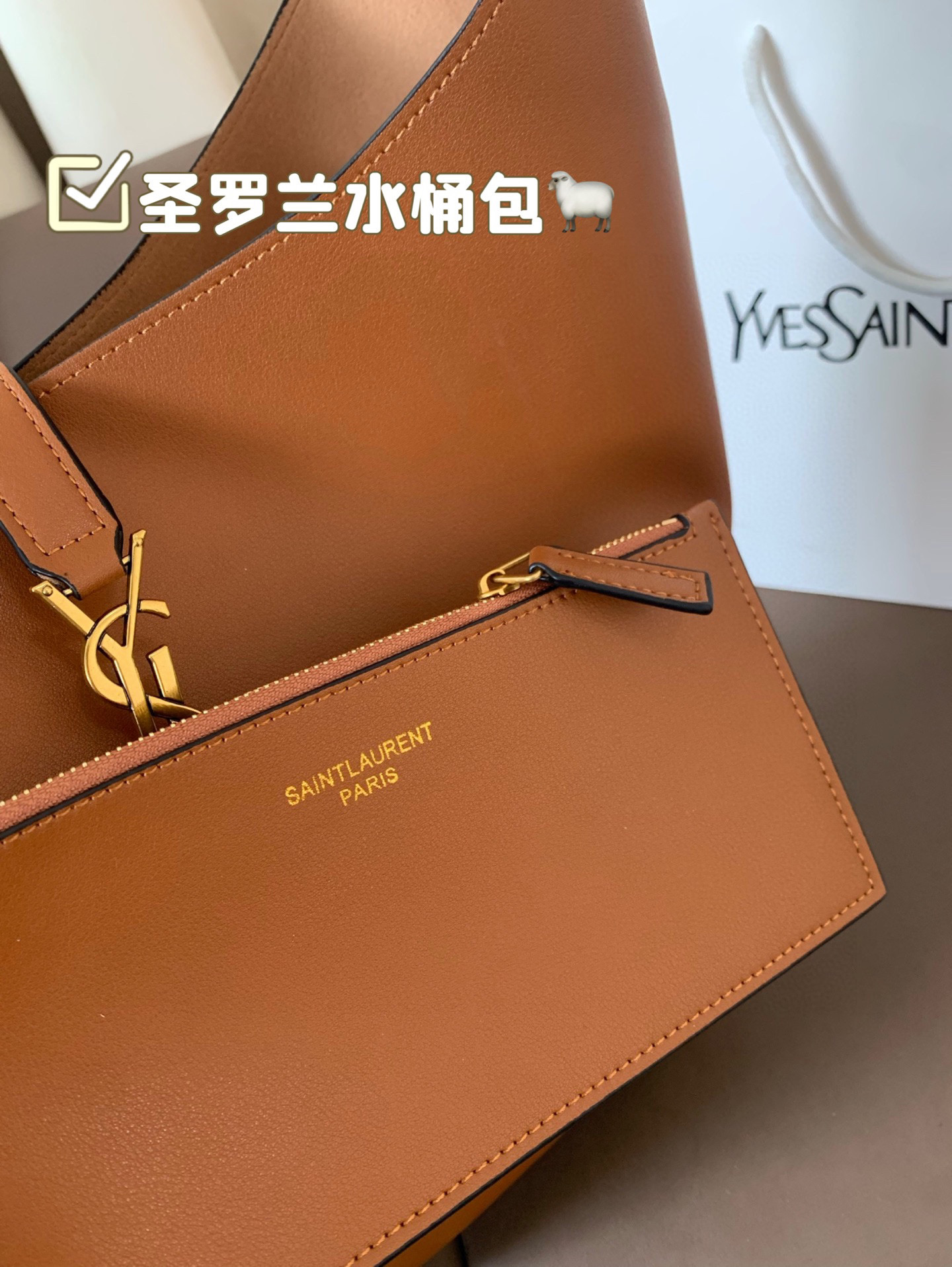 YSL Hobo Shoulder Bag