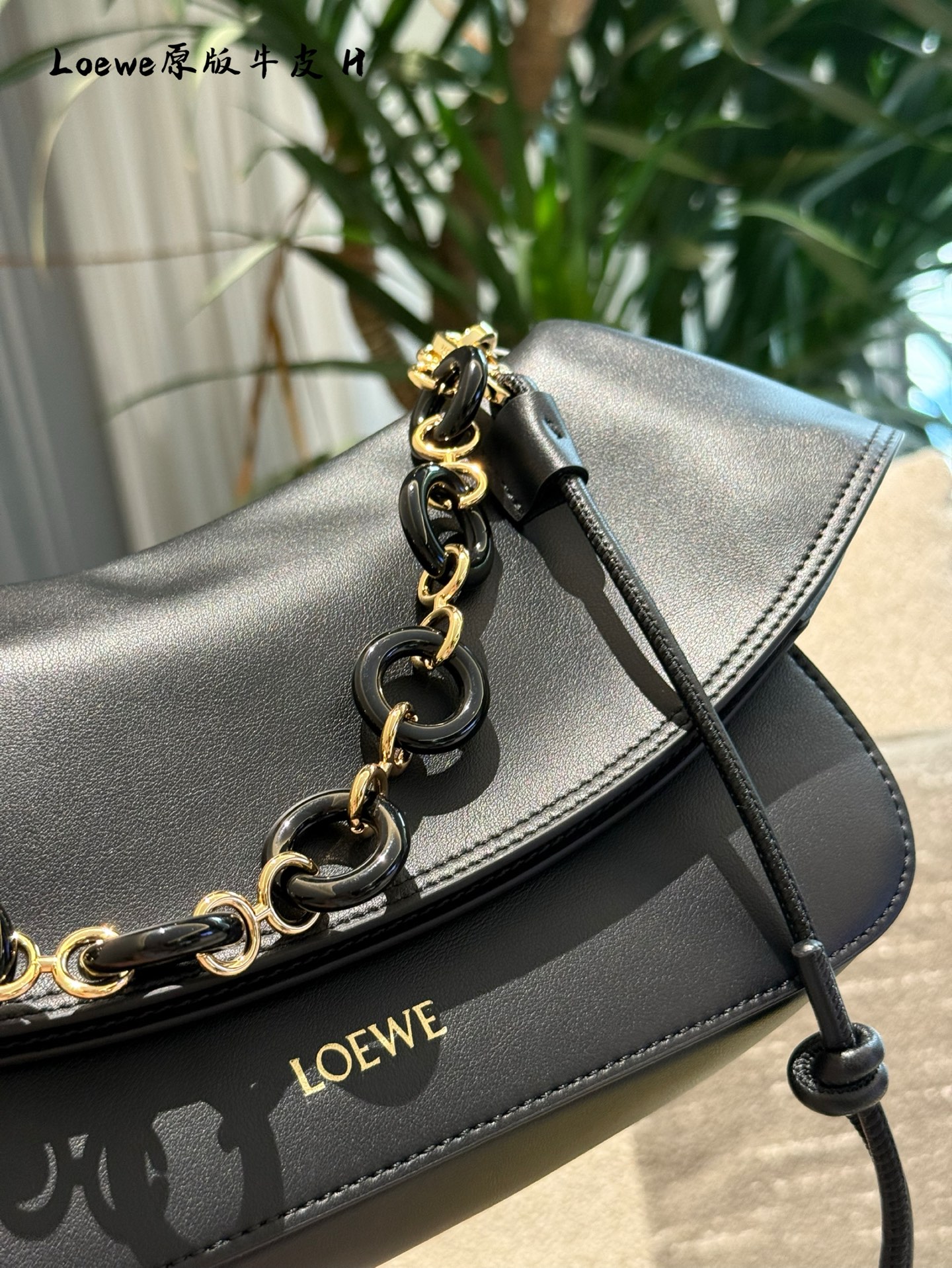 LOEWE Ola