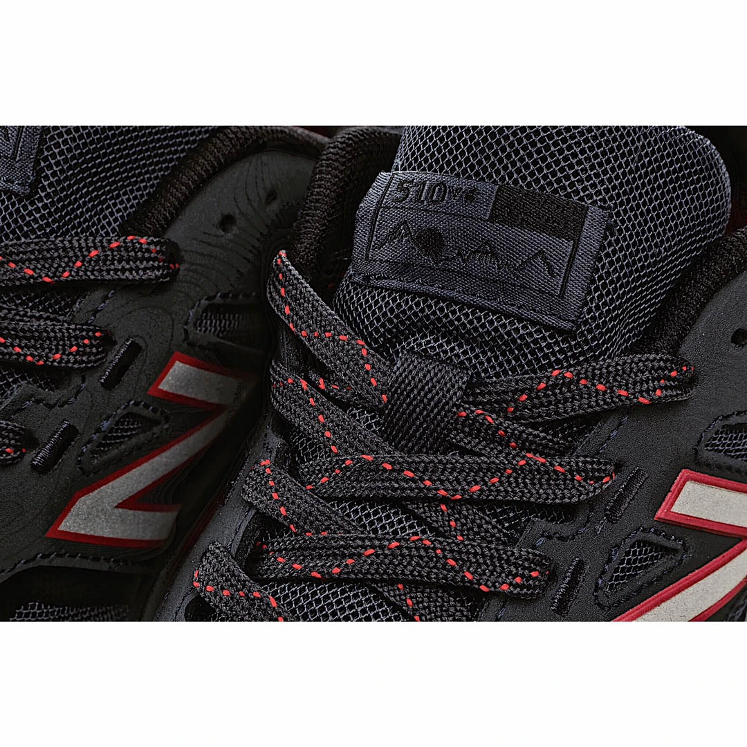 New Balance MT510 Dad Shoes Casual Running Shoes