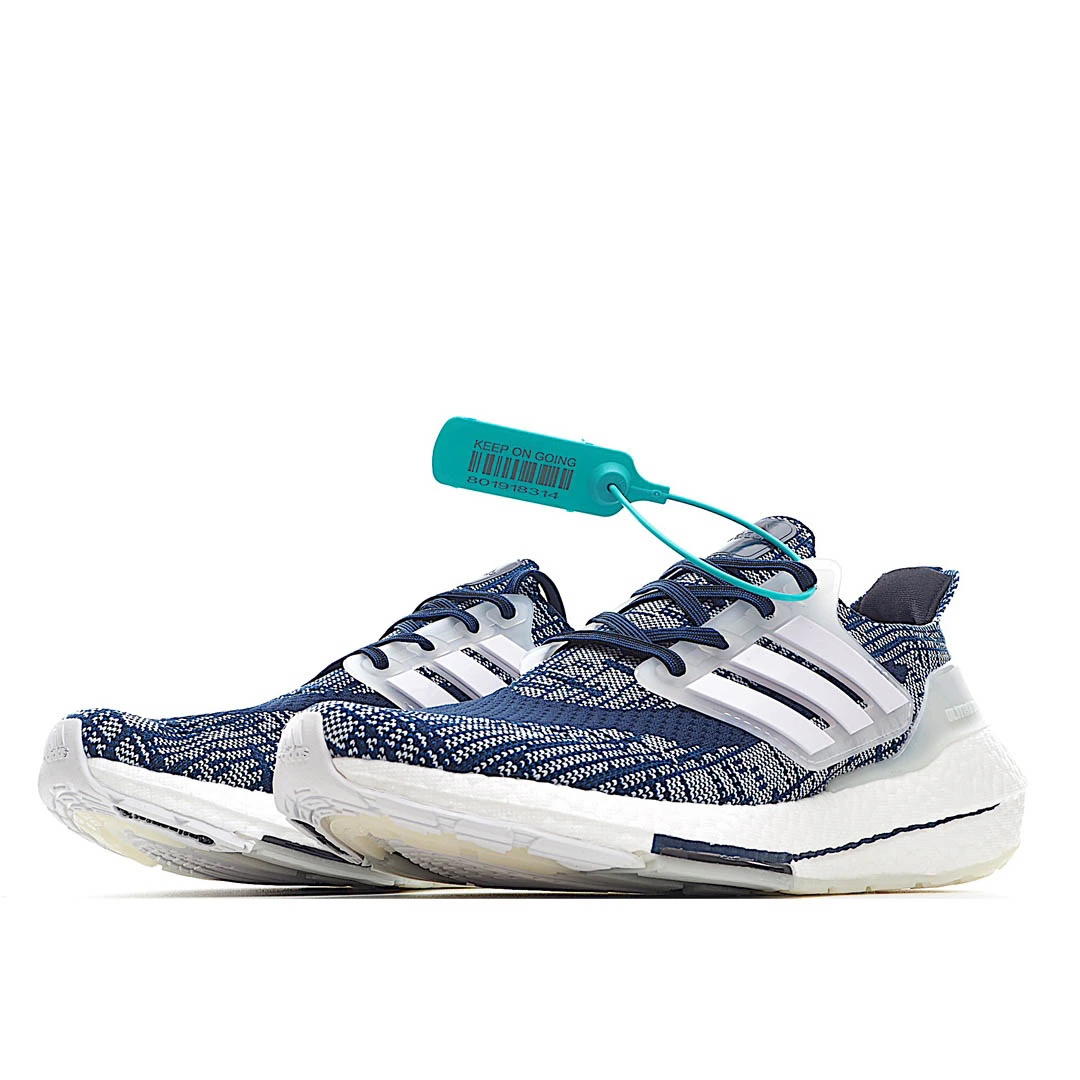 Adidas UltraBoost 21'Sashiko'