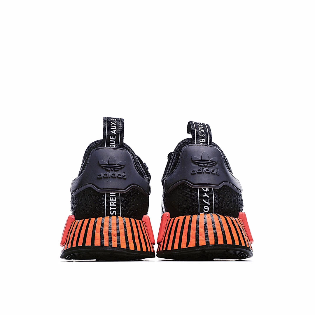 Adidas NMD R-1