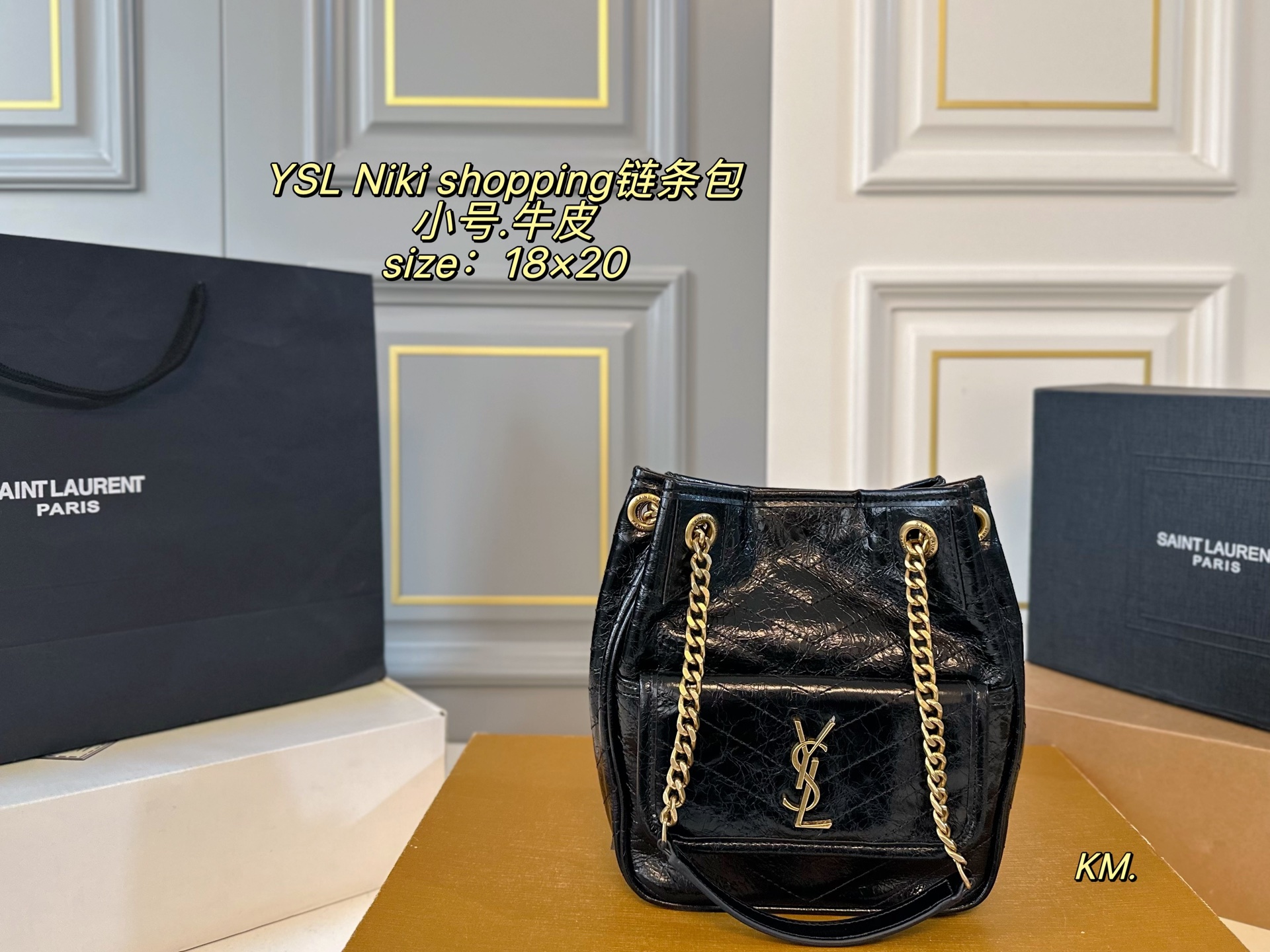 YSL Niki Shopping Chain Bag