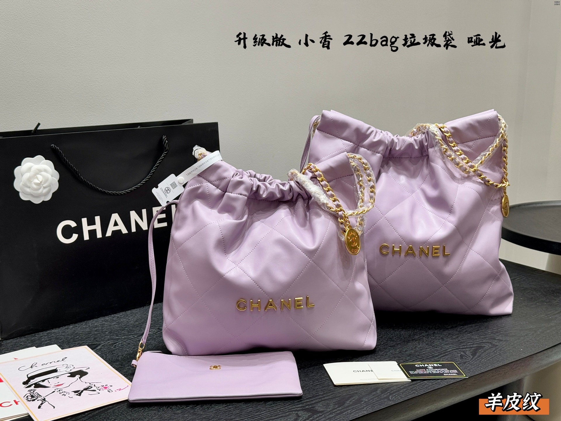 Chanel 24C 22 bag