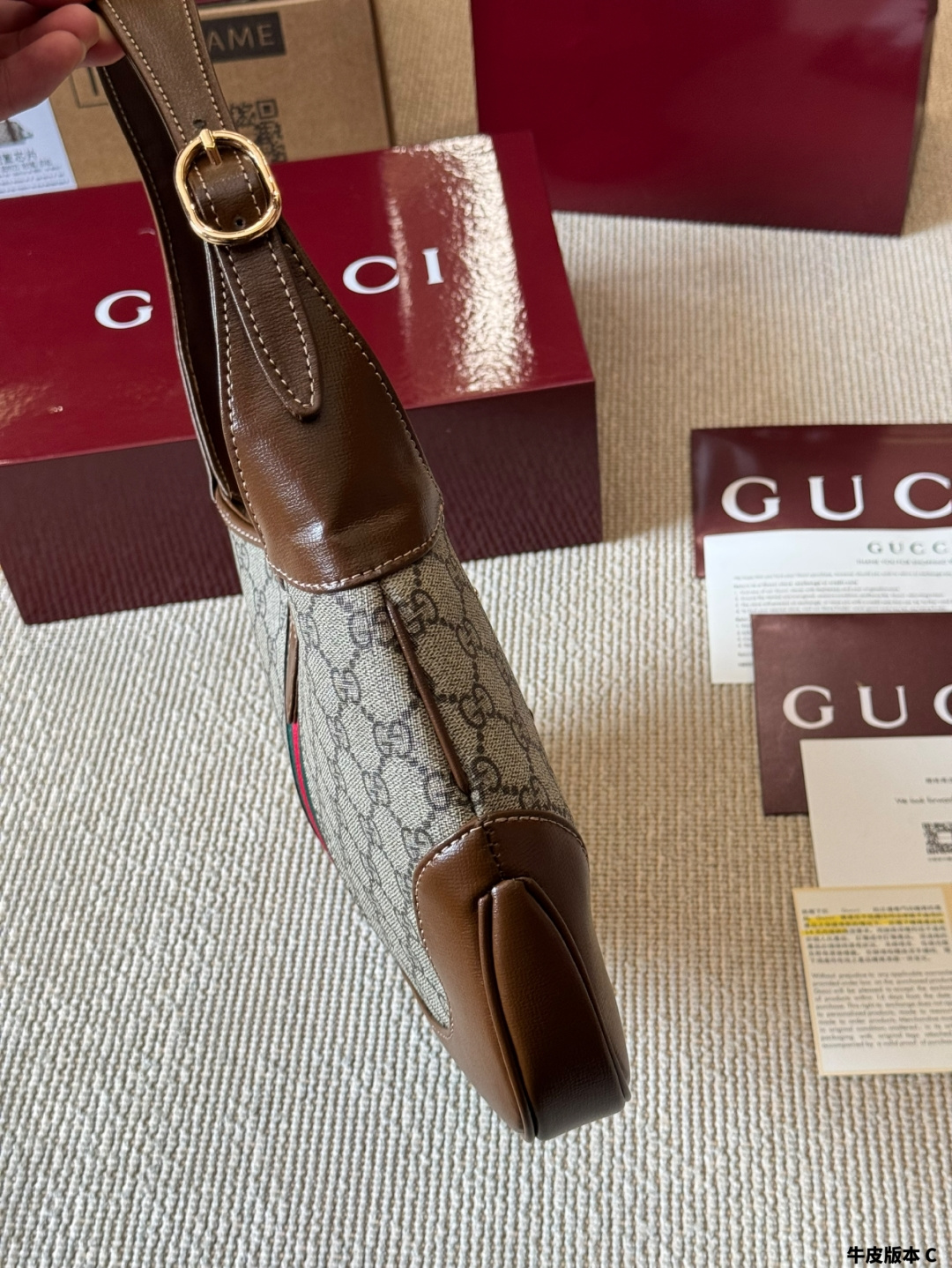 Gucci Jackie1961 Hobo Bag