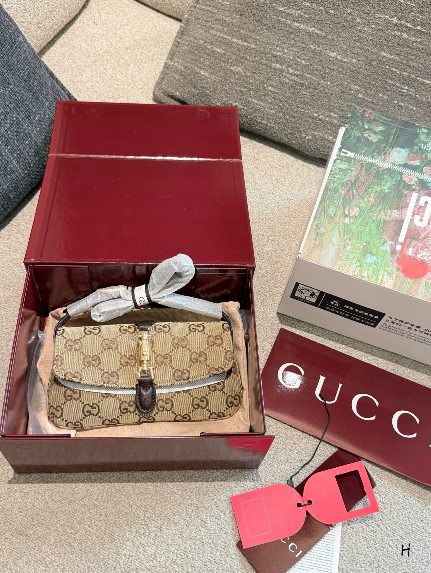 Gucci Jackie Shoulder Bag