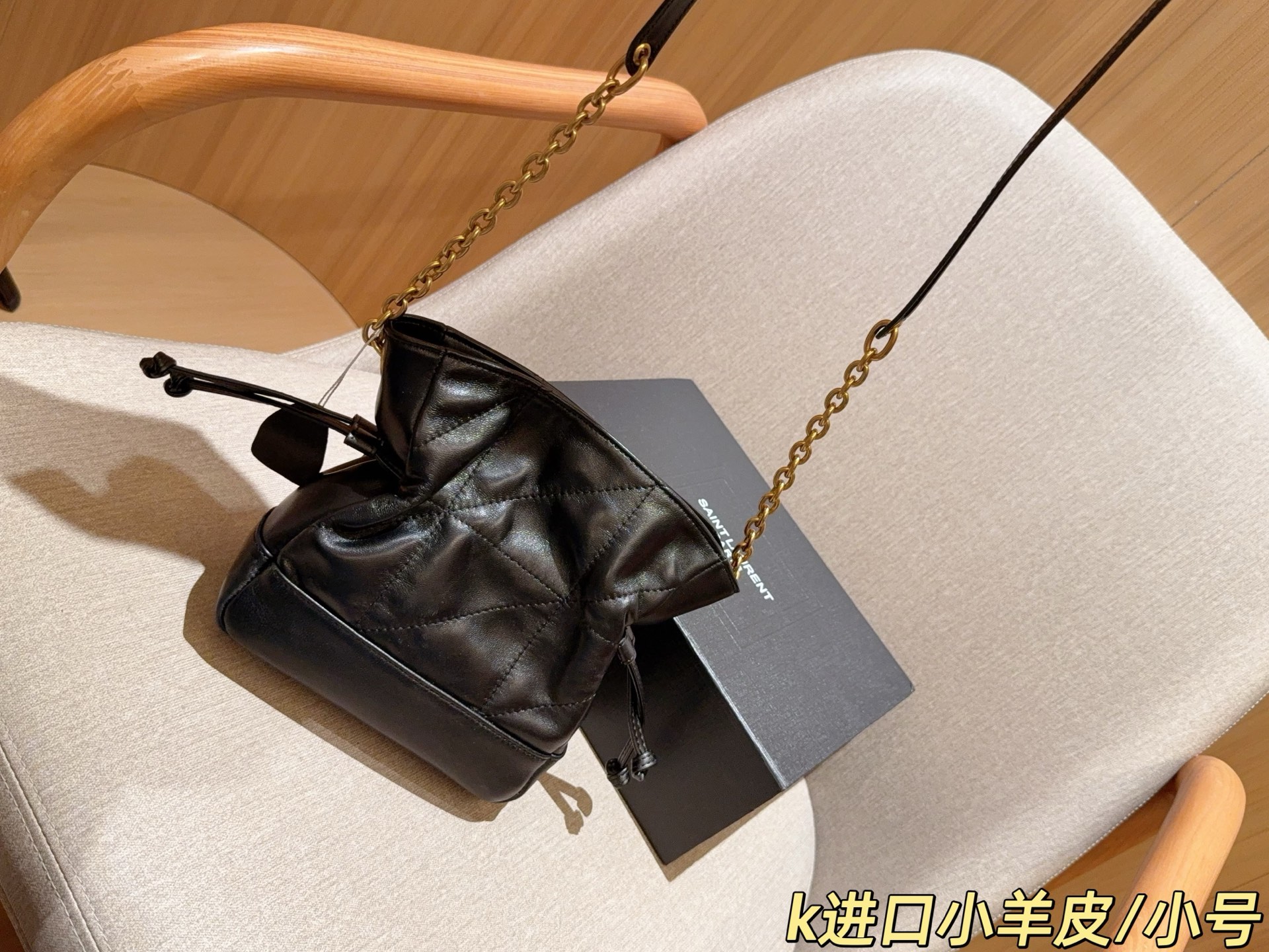 YSL Jamie