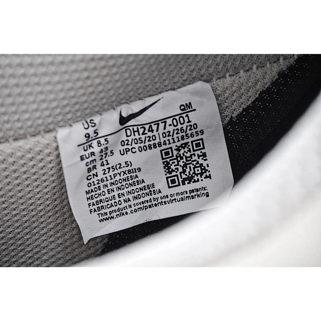 Nike Air Force 1 Low