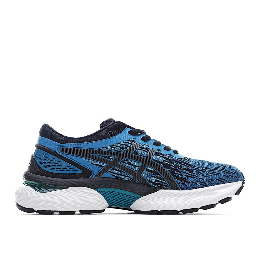 Asics x Affix Novablast Running Shoes