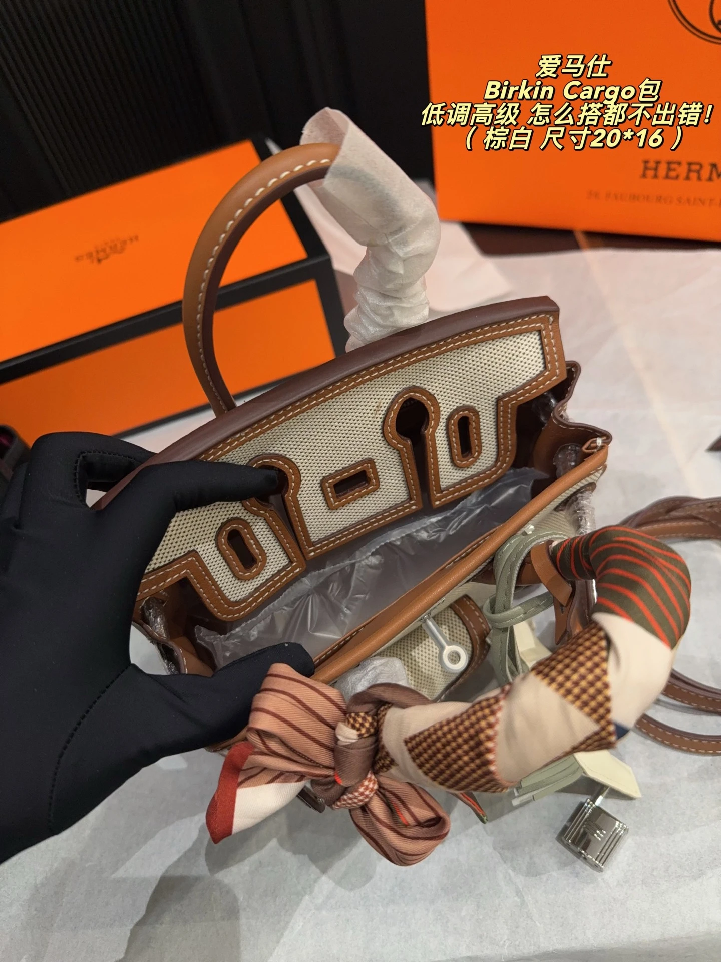 Hermes Birkin Cargo