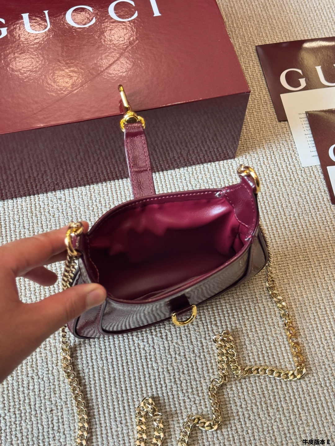Gucci  jackie1961 Chain Bag