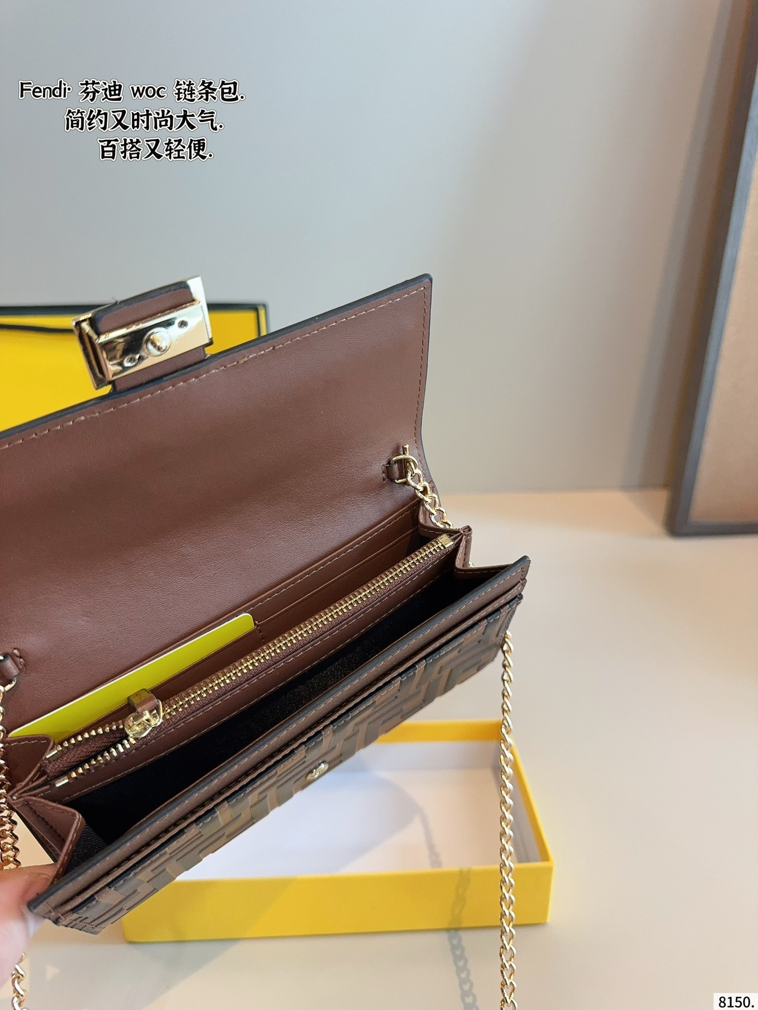 Fendi Shoulder Bag