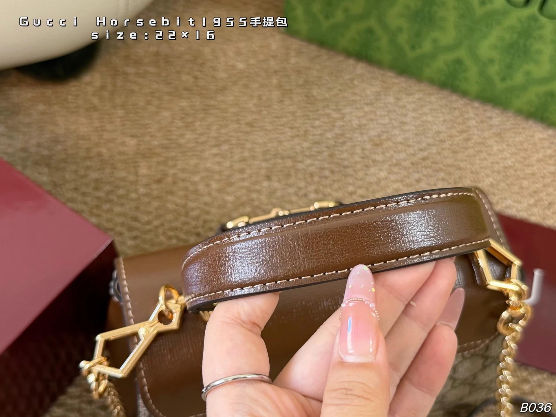Gucci Horsebit 1955 Shoulder Bag