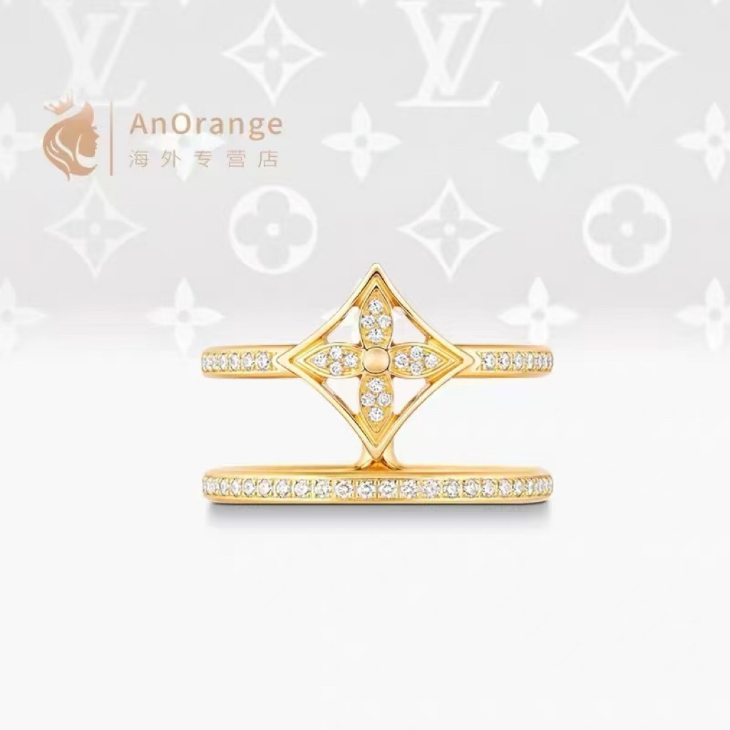 LV Ring