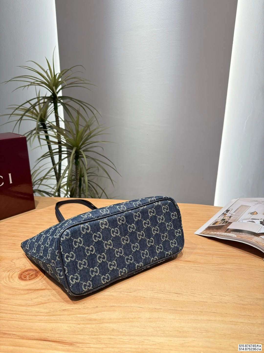 Gucci Tribeca Tote Bag