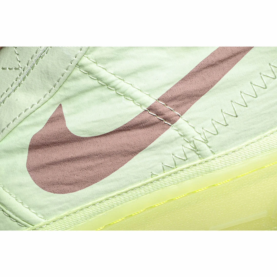 Nike Air Force 1 Shell WMNS