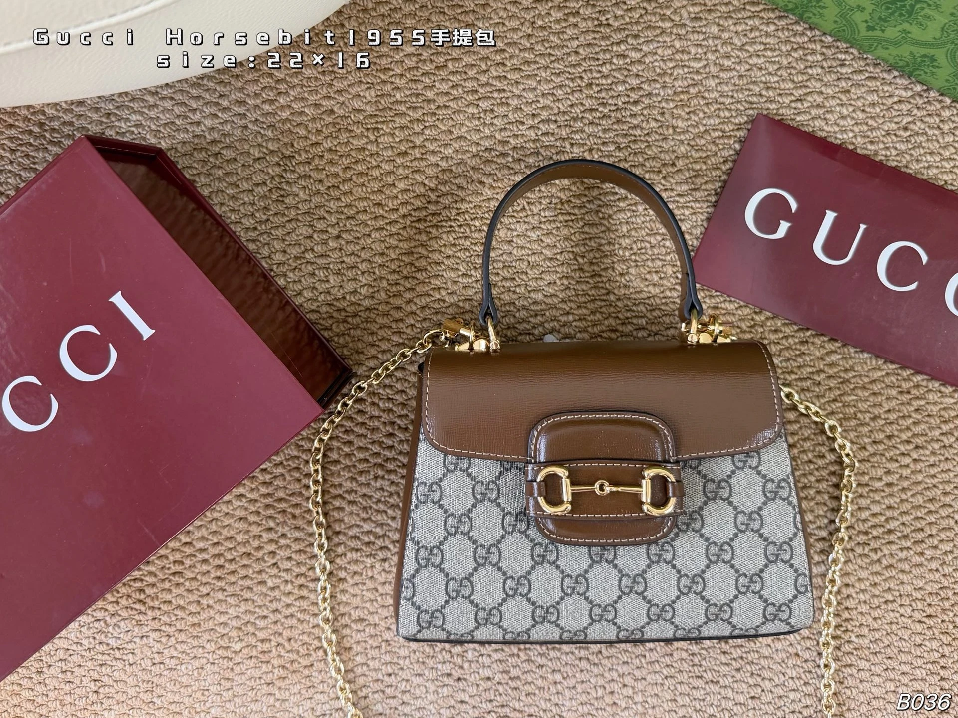 Gucci Horsebit 1955 Shoulder Bag