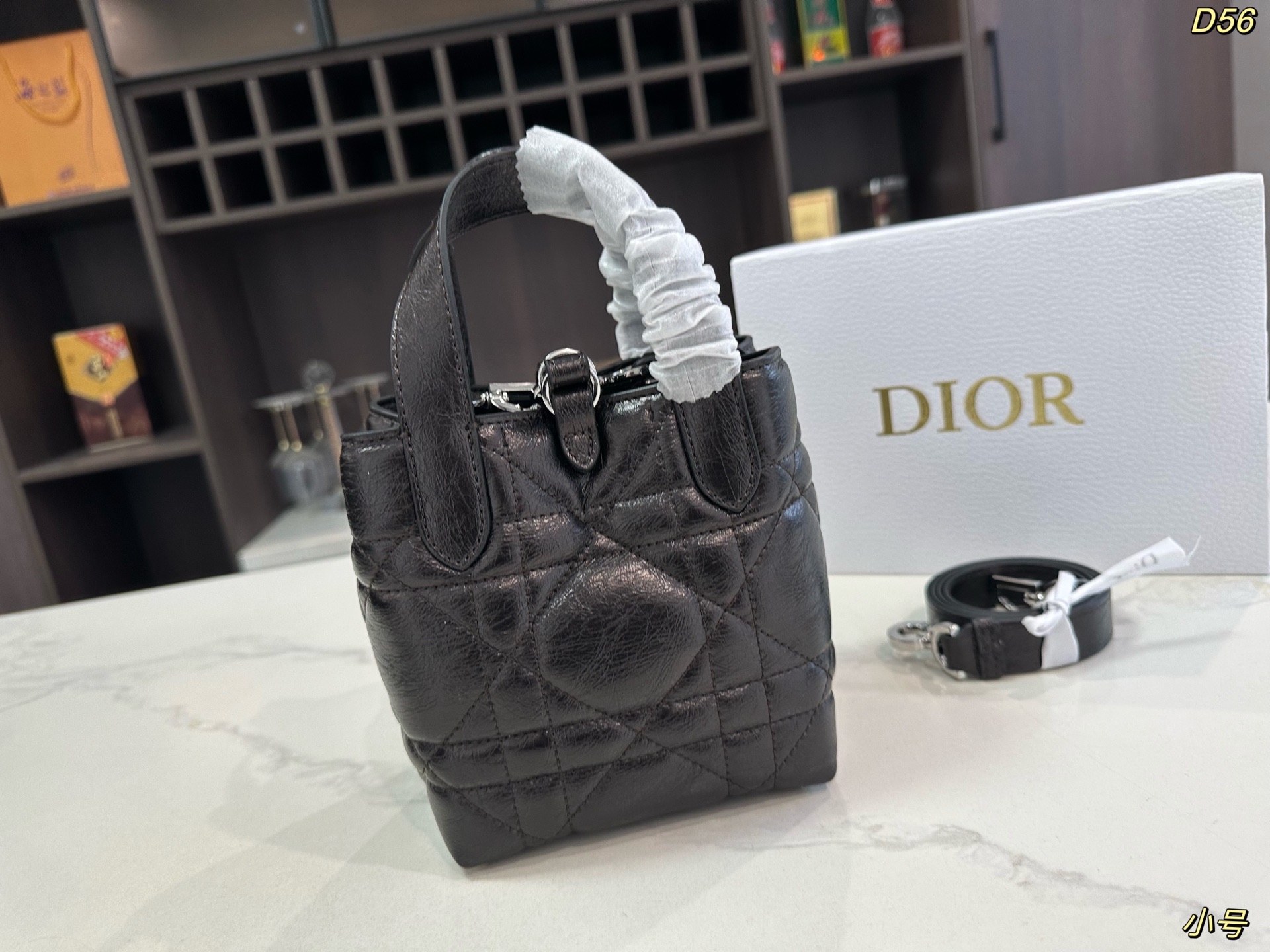 Dior Toujours Small Size
