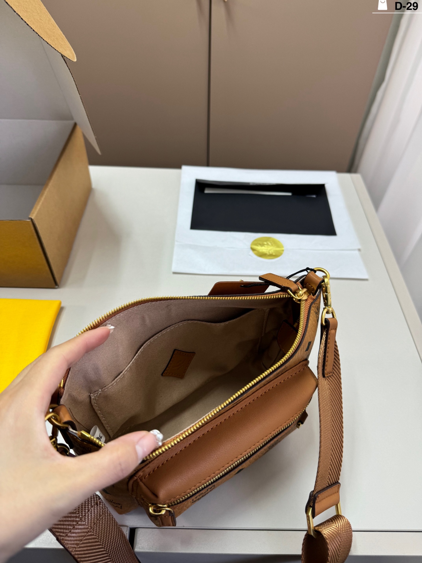 MCM Visetos Camera Bag