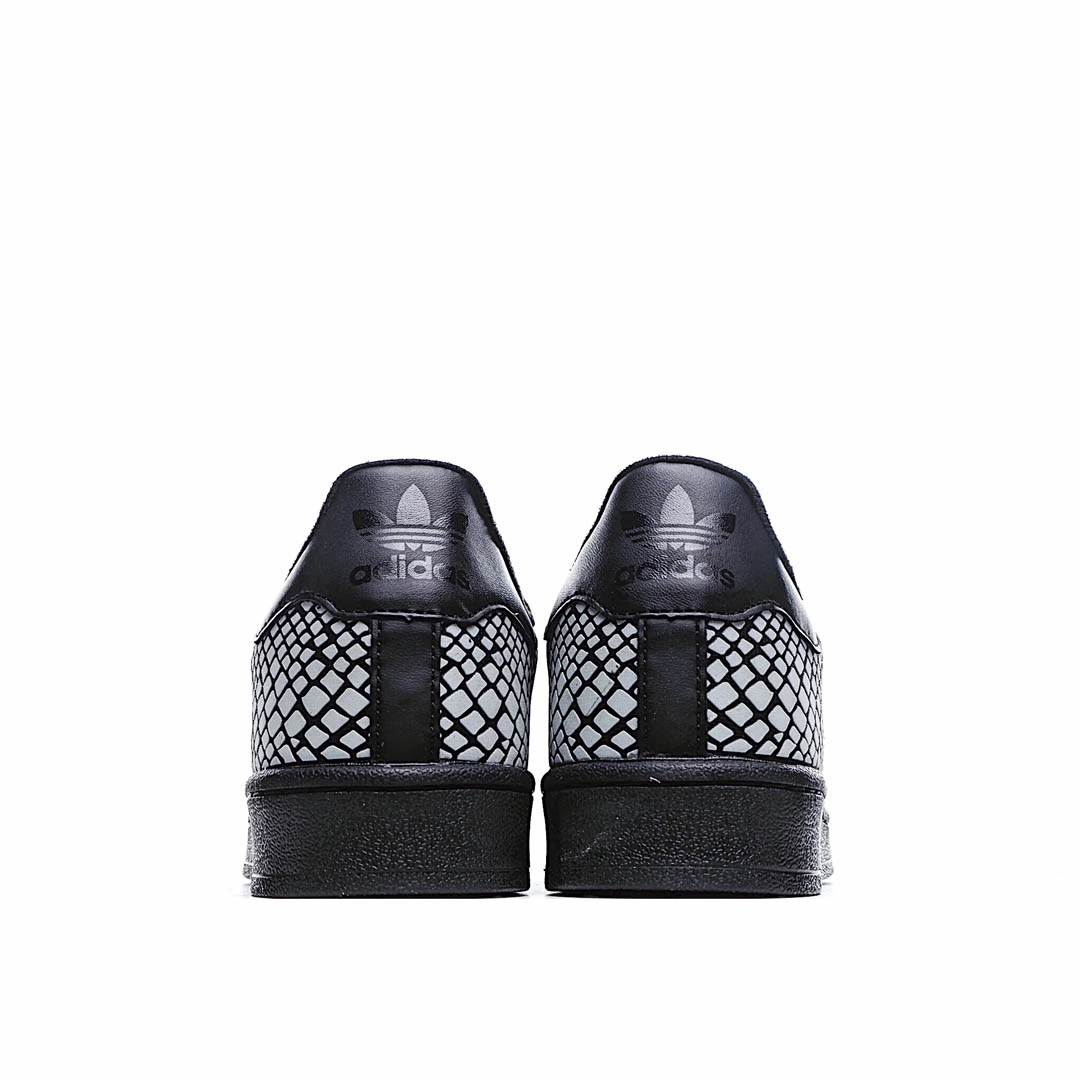 Adidas x Superstar 'R-SNK'