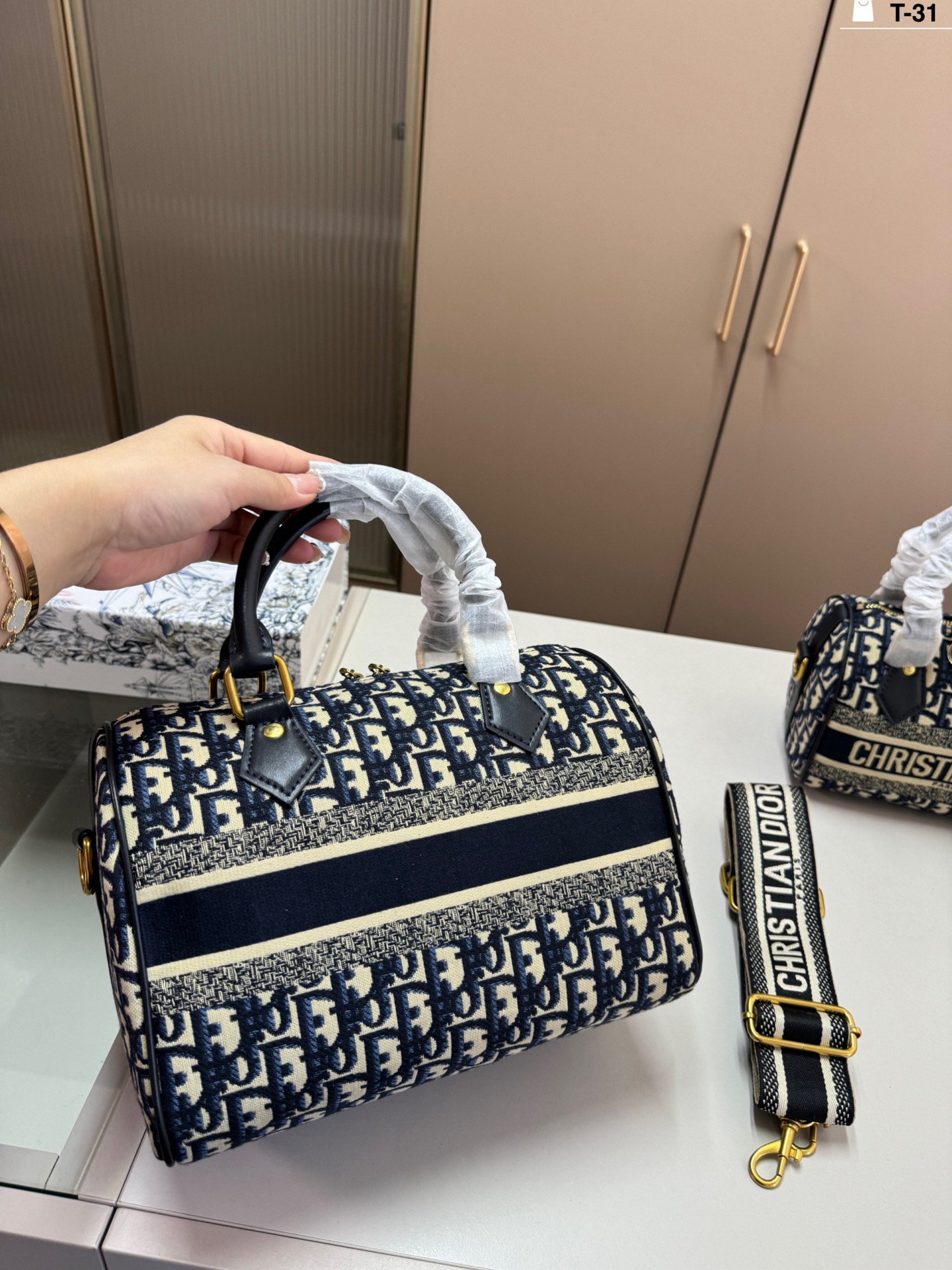 Dior Boston Pillow Bag