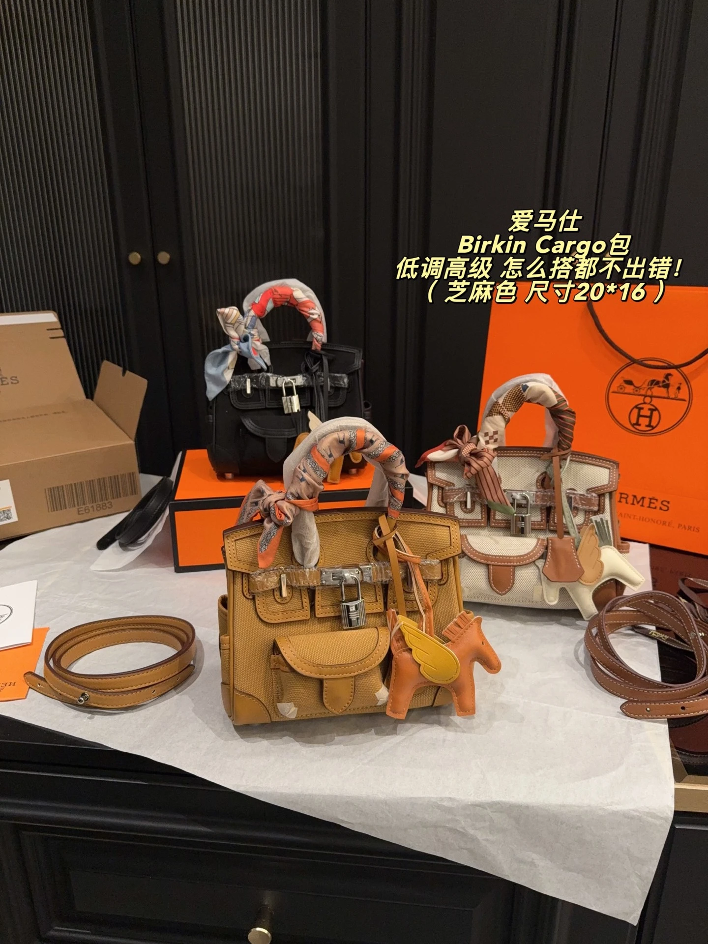 Hermes Birkin Cargo