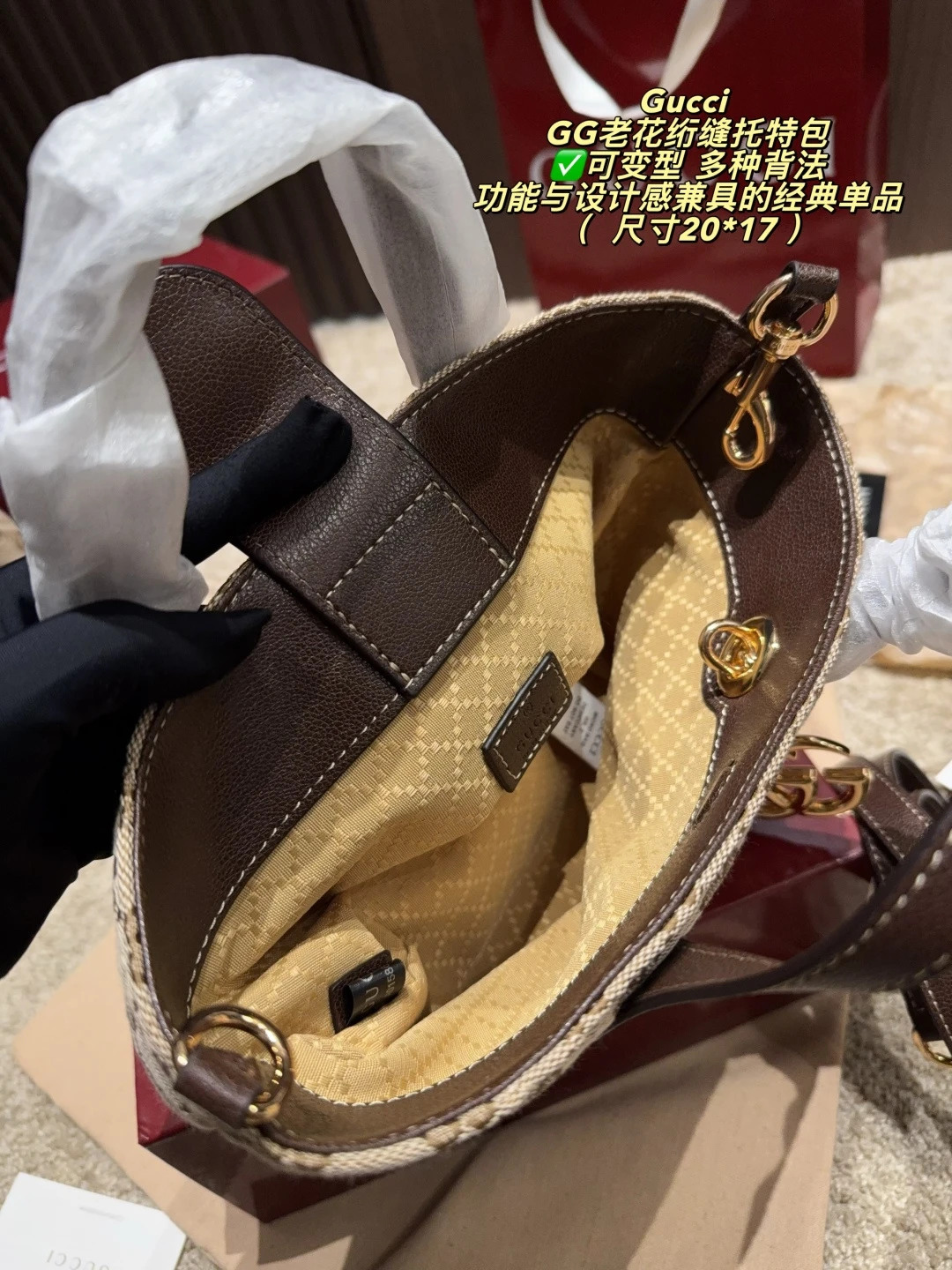 GG Marmont Mini Tote Bag