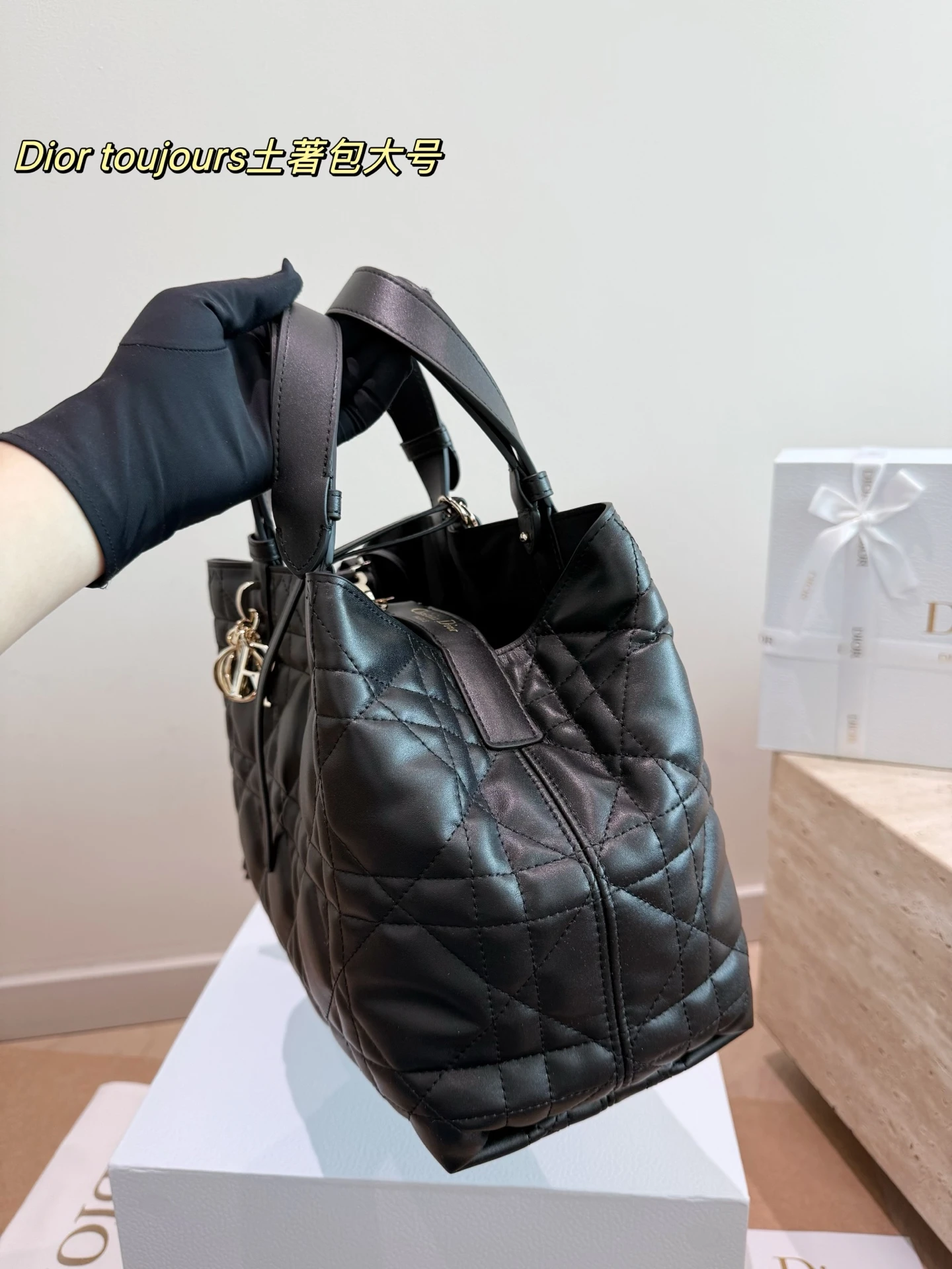 Dior Toujours